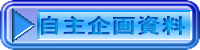 掑