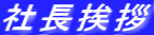 ВA