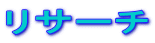 T[`