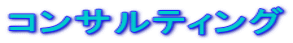 RTeBO